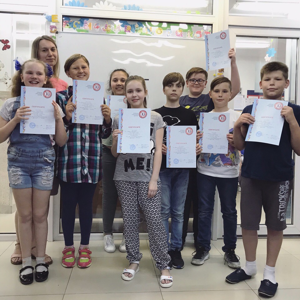 Поздравляем с окончанием учебного года! Поздравляем с окончанием учебного года!
