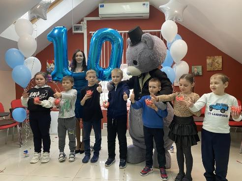 Нашему центру IQ исполнилось 10 лет! Нашему центру IQ исполнилось 10 лет!
